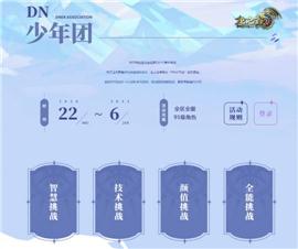 传奇私服帅封号。
